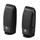 Logitech S120 black