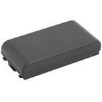 Two Ways Ni-Mh 6V 2100mAh 12.6Wh univerzální pro starší typy kamer
