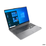Lenovo ThinkBook 16p ACH (20YM000ACK)