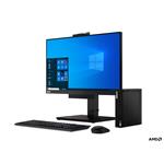 Lenovo ThinkCentre M75q G2 Tiny (11JN000DCK)