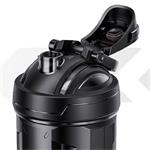 1029B - Tritanový šejkr 700 ml