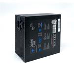1stCOOL Dark Line 650 88+, 650W