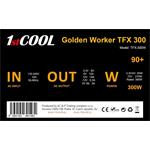 1stCOOL - GOLDEN WORKER TFX 400 88+