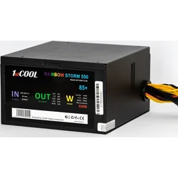 1stCOOL - Rainbow Storm 85+ 550W