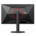 27" AOC 27G4ZR