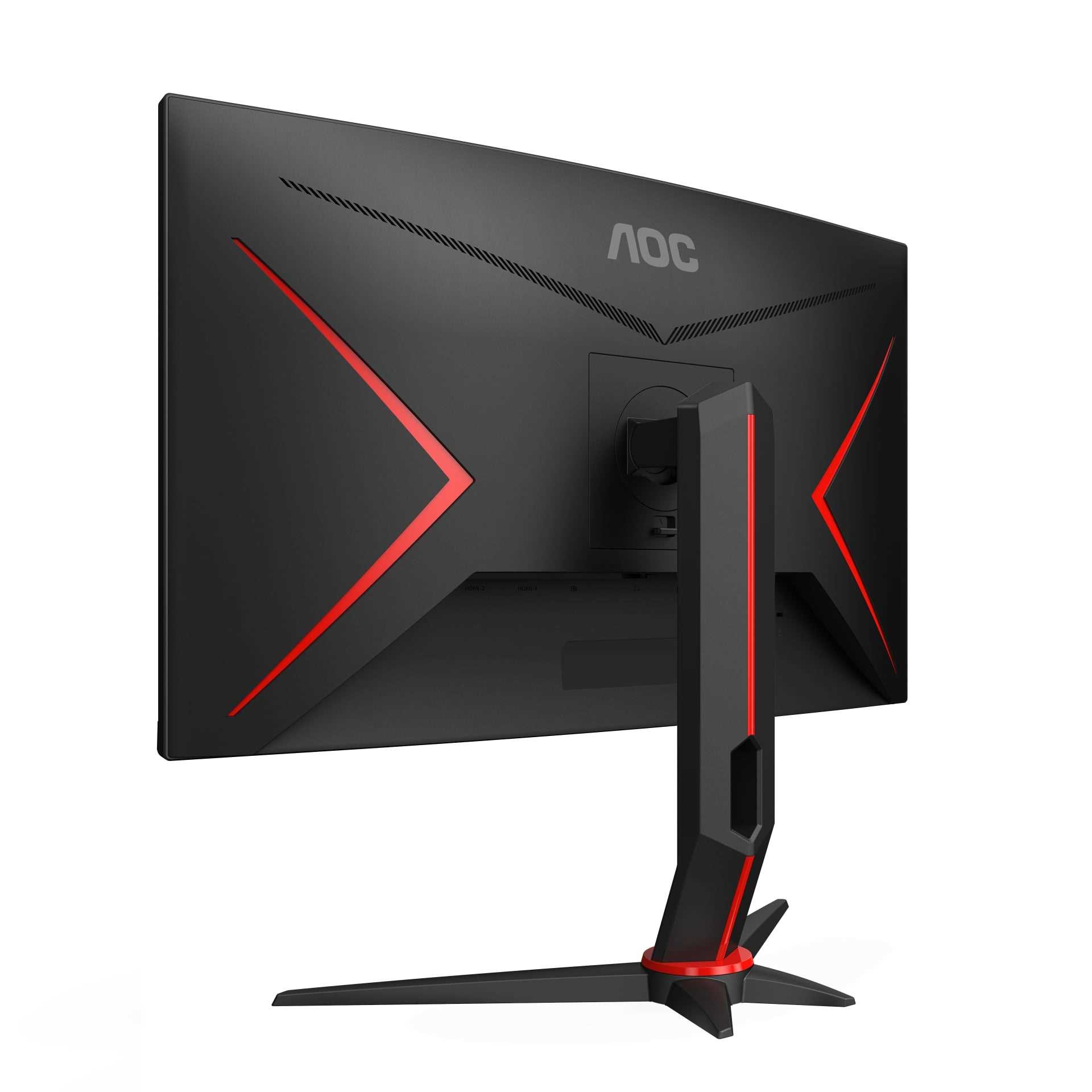 27" AOC CQ27G2S/BK Gaming