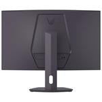 32" LG monitor UltraGear (32G600A-B.AEUQ)