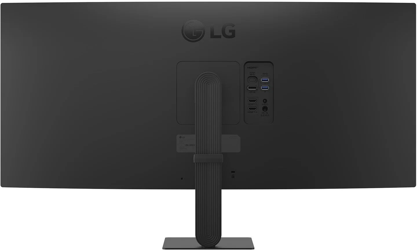 34" LG monitor UltraWide 34U640B prohnutý