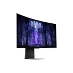 34" Samsung Odyssey G85SB