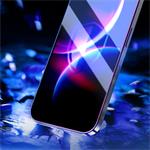 3mk StratCore700 Galaxy S26+
