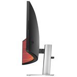 44,5" HP monitor E45c G5 (6N4C1AA)