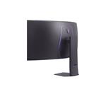 44,5" monitor LG UltraGear 45GX950A-B