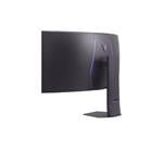 44,5" monitor LG UltraGear 45GX950A-B