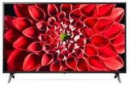 49" LG 49UN7100 49'' LG UHD TV, webOS Smart TV, Čtyřjádrový procesor, Přesné a živé barvy, Propojení s mobilem - Televize LED