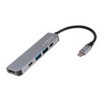 5-portový hliníkový USB-C FIXED HUB Mini pre notebooky a tablety, sivý
