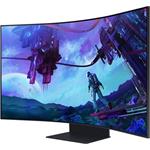 55" Samsung Odyssey Ark G97NC