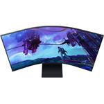 55" Samsung Odyssey Ark G97NC