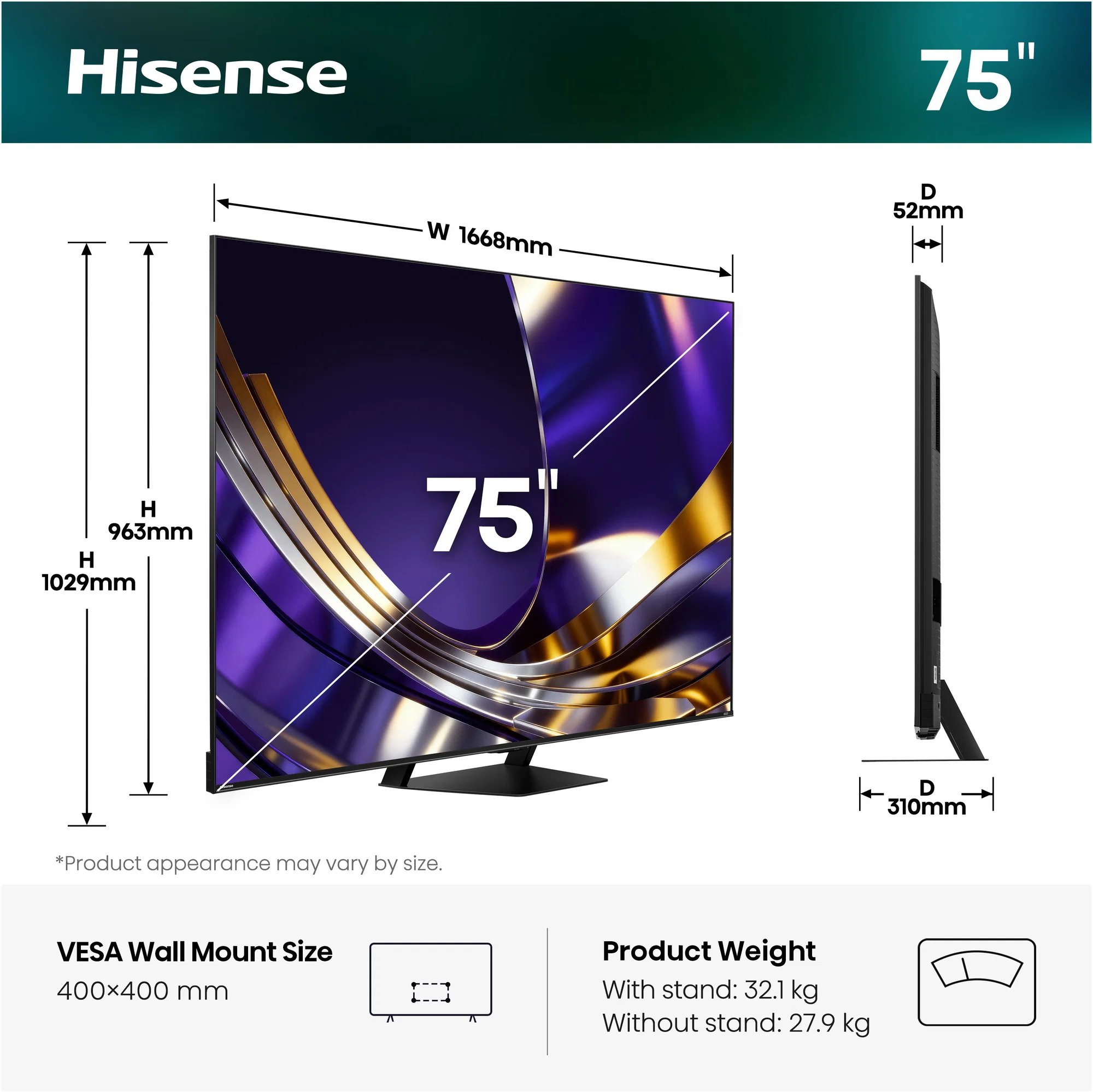 75" HISENSE 75U7S PRO (2026)