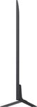 75" LG 75QNED85B6B (2026)