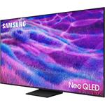 75" SAMSUNG QE75QN80F (2025)