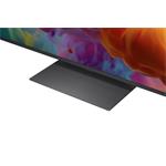86" LG 86QNED87B6A (2026)