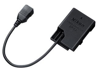 Nikon EP-5A (VEB00801)
