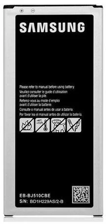 Samsung EB-BJ510C