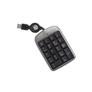 A4tech TK-5 numerická klávesnice