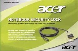 Acer Security Key Lock (P9.2034C.A00)