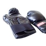 ACRA Boxerské rukavice z PU kože veľkosť XL, 14 oz.