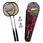 ACRA GBR24 Badmintonový set hliník