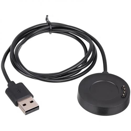 Akyga nabíjecí kabel Amazfit Stratos 3/5V/VA/1m