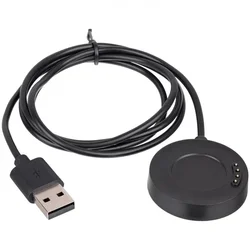 Akyga nabíjecí kabel Amazfit Stratos 3/5V/VA/1m
