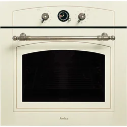 Amica EBR 7331 W AA