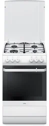 Amica SHM 51071 W bílý