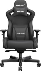 Anda Seat Kaiser 2 Premium Gaming Chair - XL size - Black