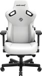 Anda Seat Kaiser 3 Premium Gaming Chair - XL size - White PVC