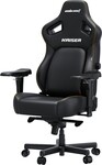 Anda Seat Kaiser 4 Premium Gaming Chair - XL size - Black PVC