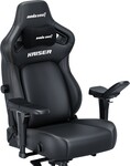 Anda Seat Kaiser 4 Premium Gaming Chair - XL size - Black PVC