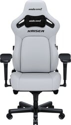 Anda Seat Kaiser 4 Premium Gaming Chair - XLL size - White PVC