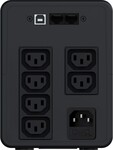 APC Back-UPS BXR 950VA, 6xIEC 13, AVR