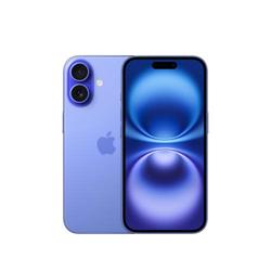Apple iPhone 16 512GB Ultramarínová