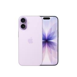 Apple iPhone 17 256GB fialová