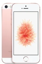 APPLE iPhone SE 32GB růžovo zlatý (mp852cs/a)