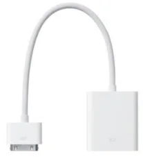 Apple MC552ZM/B