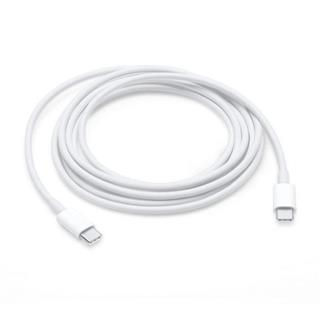 Apple USB-C nabíjecí kabel 2m
