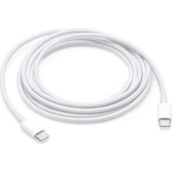 APPLE USB-C napájací kábel (2m) mll82zm/a