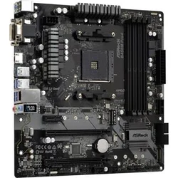 ASROCK B450M PRO4 - Základní desky