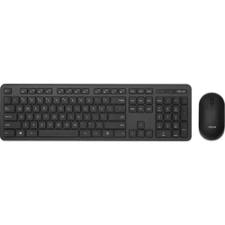 ASUS CW100 Bezdrátový set klávesnice a myši