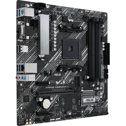 ASUS Prime A520M-A II